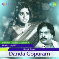 Danda Gopuram songs mp3