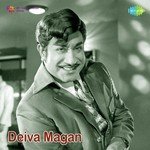 Deiva Magan songs mp3