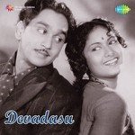 Oh Devadas K. Rani,Rao Balasaraswathi Devi Song Download Mp3