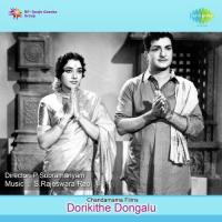 Sri Venkatesa Eesaa M. Balamuralikrishna,P. Susheela,B. Latha Song Download Mp3