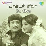 Dr. Siva songs mp3