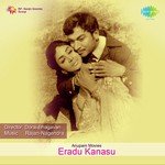 Eradu Kanasu songs mp3
