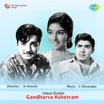 Gandharva Kshethram songs mp3