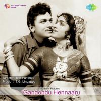 Gandondu Hennaaru songs mp3
