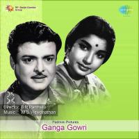 Andharangam Naanariven P.B. Sreenivas,S. Janaki Song Download Mp3