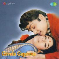 Govula Gopanna songs mp3