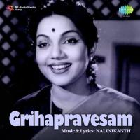 Maruthundoy Dharmamu Ghantasala Song Download Mp3