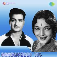 Erra Buggala Meeda Ghantasala,P. Susheela Song Download Mp3