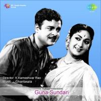 Guna Sundari songs mp3