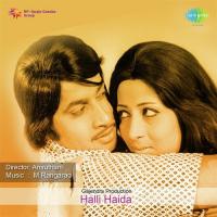 Halli Haida songs mp3