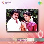 Nilavin Amuthu Ozhuga P. Unnikrishnan,Bhavatharini Song Download Mp3