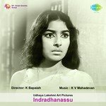 Indra Dhanussu songs mp3