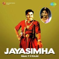 Thandana Hoye Thandana Ghantasala,A.P. Komala Song Download Mp3