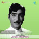 Ee Jeevana Tharangalalo Ghantasala Song Download Mp3