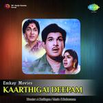 Kaarthigai Deepam songs mp3