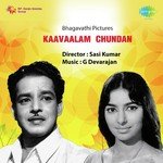 Ambal Poove K.J. Yesudas Song Download Mp3