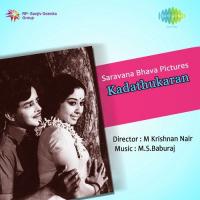 Kadathukaran songs mp3