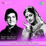 Kalasivunte Kaladu Sukham songs mp3