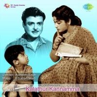 Buthimaan Balavaan S.C. Krishnan,T.M. Soundararajan,M.S. Rajeswari Song Download Mp3