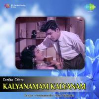 Kalyanamam Kalyanam songs mp3