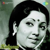 Kalyani songs mp3