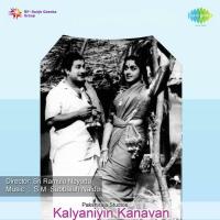 Kalyaniyin Kanavan songs mp3