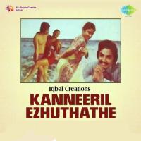 Kanneeril Ezhuthathe songs mp3