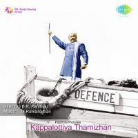 Nenjil Uramumindri Sirkazhi Govindarajan Song Download Mp3