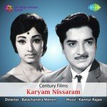 Karyam Nissaram songs mp3