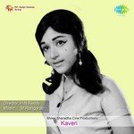 Kaveri songs mp3