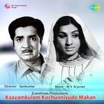Kayamkulam Kochunniyude Makan songs mp3