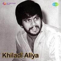Kiladi Aliya songs mp3