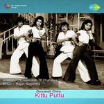 Kittu Puttu songs mp3