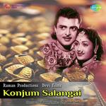 Konjum Salangai songs mp3