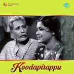 Angadi Thottu Madangiya A.M. Rajah,Santha P. Nair Song Download Mp3
