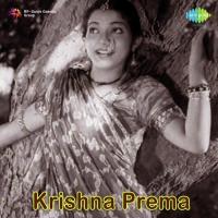 Krishna Prema songs mp3