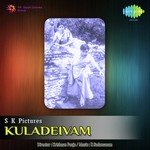 Vetkkamillai - Inba C.S. Jayaraman Song Download Mp3