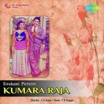 Kumara Raja songs mp3