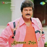 Kumara Raja songs mp3