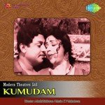 Ennai Vittu Odi Sirkazhi Govindarajan,P. Susheela Song Download Mp3