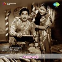 Kadhal Kadal Karaiyorame C.S. Jayaraman,P. Susheela Song Download Mp3