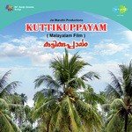 Pottichirikkuvan P. Leela,Gomathy,Uthaman Song Download Mp3
