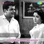 Anbulla Maan Vizhiye T.M. Soundararajan,P. Susheela Song Download Mp3