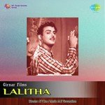 Mannil Nalla K. Veeramani,V. Sreepathy,Lalgudi Swaminathan Song Download Mp3