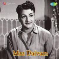 Maghamsam Mangalavaaram Vani Jairam Song Download Mp3