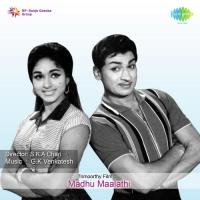 Madhu Malathi songs mp3