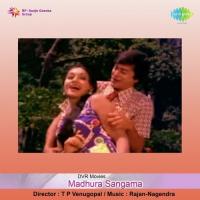 Madhura Sangama songs mp3