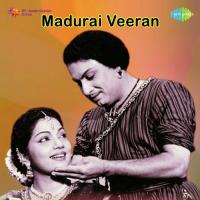 Muthupol Pallazhagi T.M. Soundararajan,P. Leela Song Download Mp3