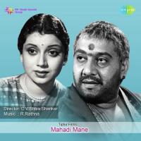 Mahadi Mane songs mp3