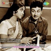 Mareyada Mathadu B.K. Sumitra Song Download Mp3